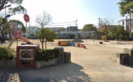 武庫開公園の画像