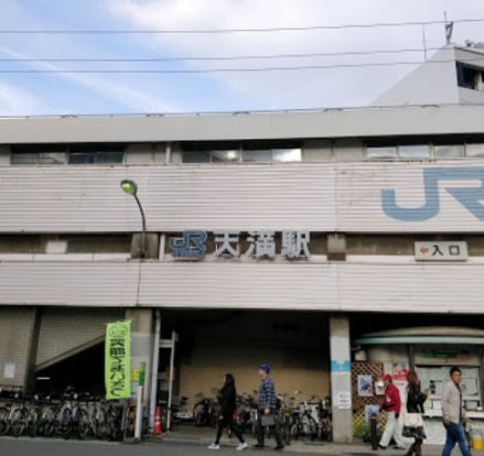 JR　天満駅の画像