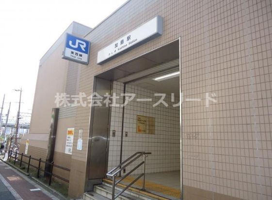 JR東西線加島駅の画像
