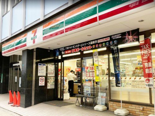 セブンイレブン 大阪南船場1丁目店の画像