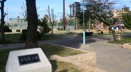 真田山公園の画像