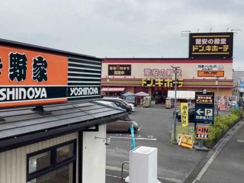 ドン・キホーテ松山店の画像