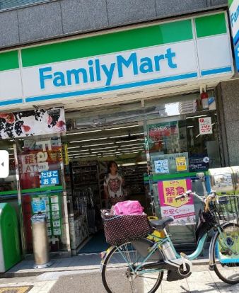 ファミリーマート 島之内中央店の画像