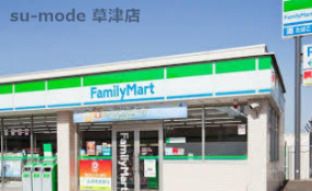 ファミリーマート　武佐北店の画像