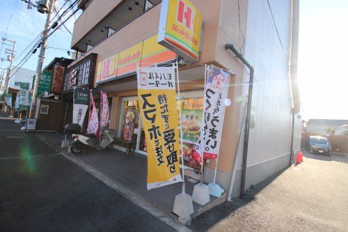 ほっかほっか亭 寺門町店の画像