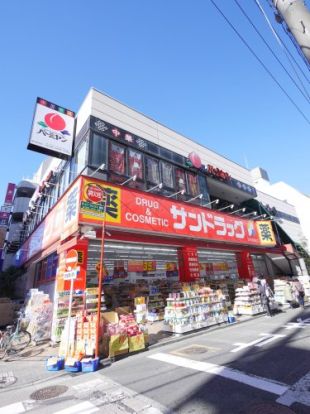 サンドラック　藤沢南口店の画像