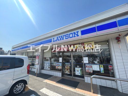 ローソン 高松木太町6区店の画像