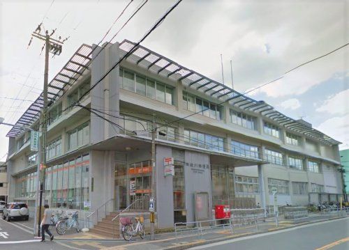 東淀川郵便局の画像