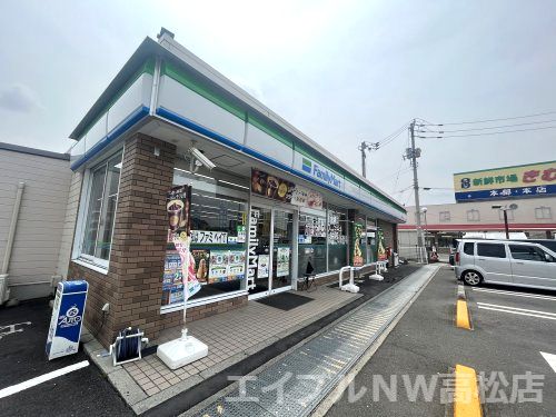 ファミリーマート 高松太田店の画像