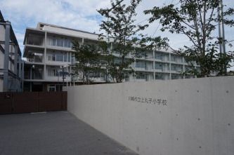 川崎市立上丸子小学校 の画像