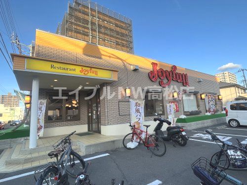 ジョイフル 三条店の画像