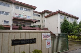 川崎市立中原中学校 の画像