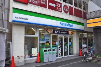 ファミリーマート 向ヶ丘遊園駅前店 の画像