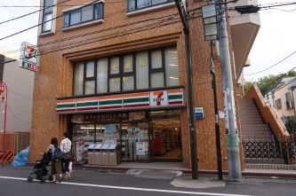 セブンイレブン 川崎小杉陣屋町2丁目店 の画像