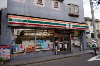 セブンイレブン 苅宿店 の画像