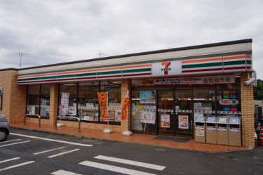 セブンイレブン 川崎菅生1丁目店 の画像