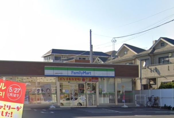 ファミリーマート 船橋本中山店の画像