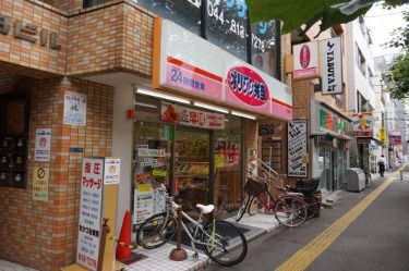 オリジン弁当高津店 の画像