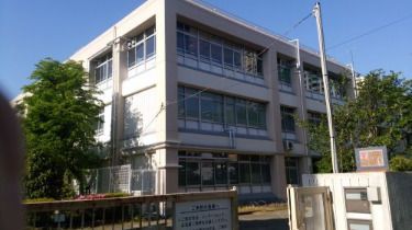 川崎市立久本小学校 の画像