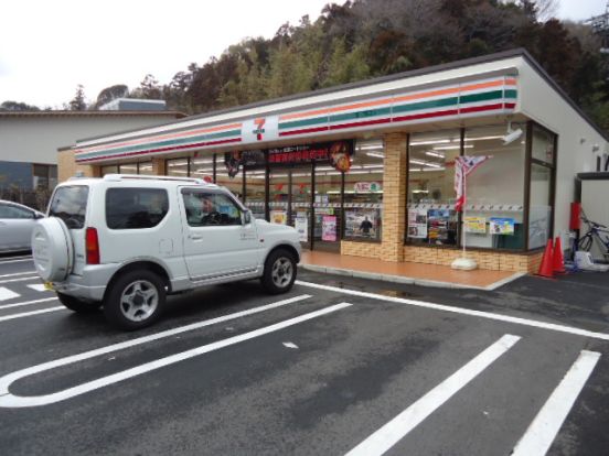 ７－１１の画像