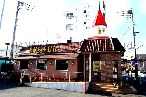 リンガーハット 川崎塩浜店の画像