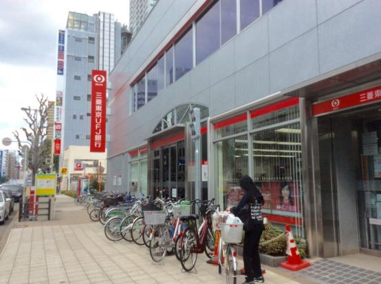 三菱東京UFJ銀行 天六支店の画像
