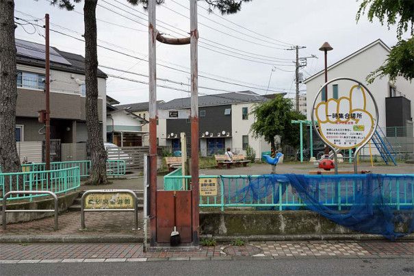 高砂一丁目児童遊園の画像