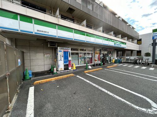 ファミリーマート御成町店の画像