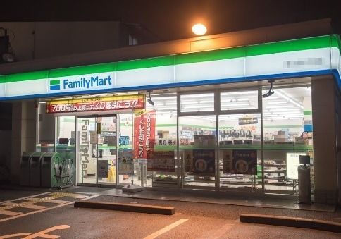 ファミリーマート 東三国六丁目店の画像