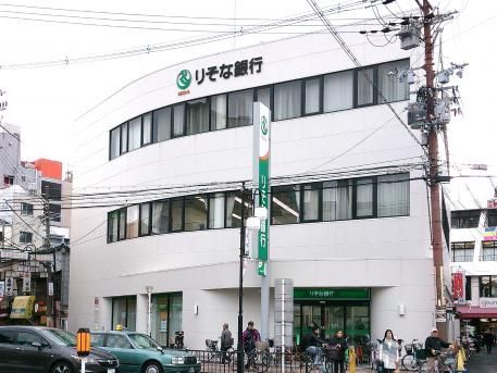 りそな銀行 都島支店の画像