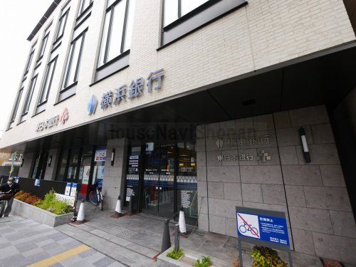 横浜銀行鎌倉支店の画像