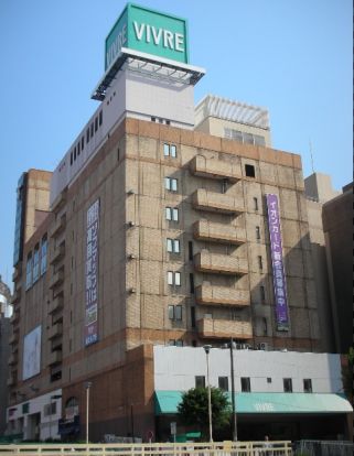 VIVRE YOKOHAMA(ビブレ横浜)の画像