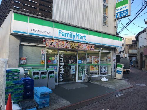 ファミリーマート 大田大森東二丁目店の画像