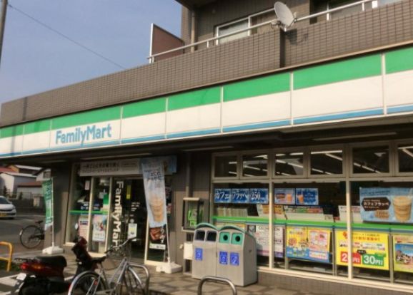 ファミリーマート 座間一丁目店の画像