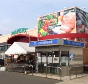 小田急百貨店栢山店の画像