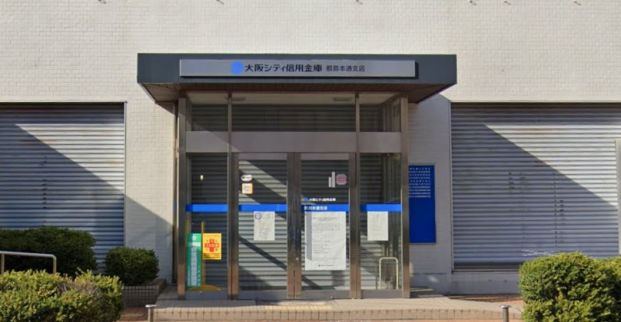 大阪シティ信用金庫都島本通支店の画像