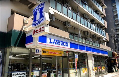 ローソン 幸町通二丁目店の画像