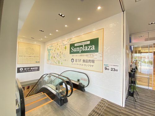 ジョルノ サンプラザ 堺東店の画像