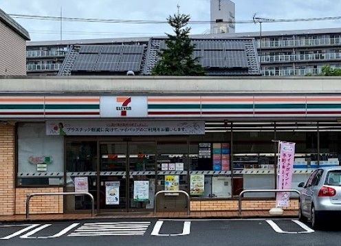 セブンイレブン 相模原1丁目店の画像