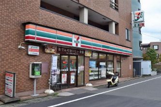 セブンイレブン 川崎京王稲田堤北口店 の画像