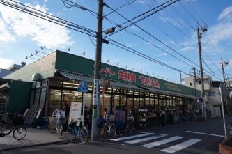 スーパー生鮮館TAIGA川崎中原店 の画像