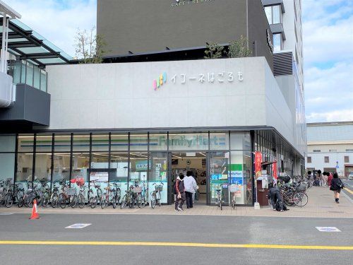 ファミリーマート 羽衣駅東店の画像
