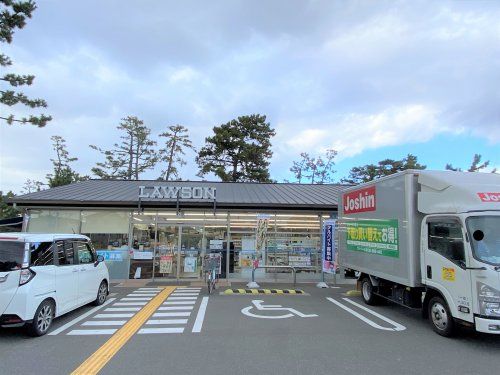 ローソン 浜寺公園店の画像