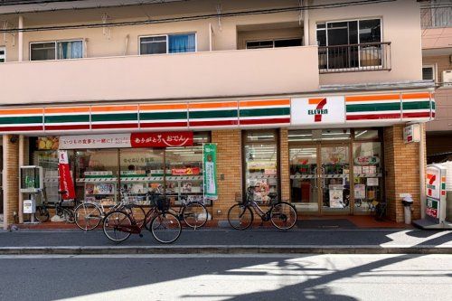 セブン-イレブン 大阪南堀江４丁目店の画像