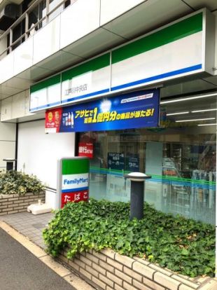 ファミリーマート 江戸川中央店の画像