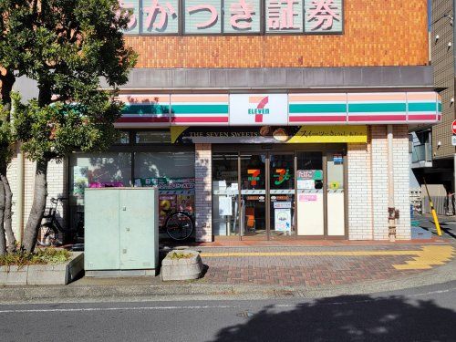 セブンイレブン 平塚西口店の画像