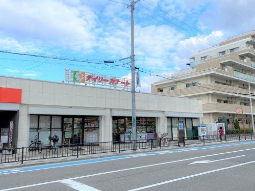 デイリーカナート向ヶ丘店の画像