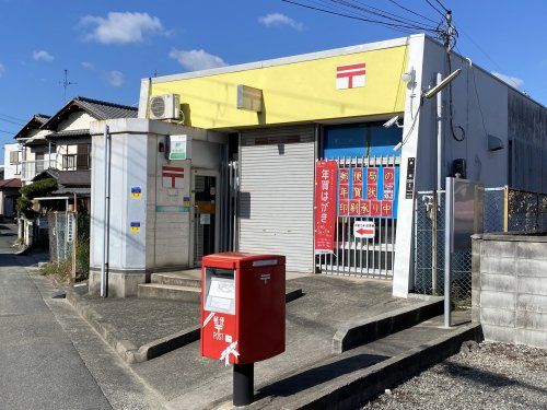 堺万崎郵便局の画像