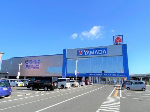 ヤマダ電機 家電住まいる館YAMADA泉北堺インター店の画像