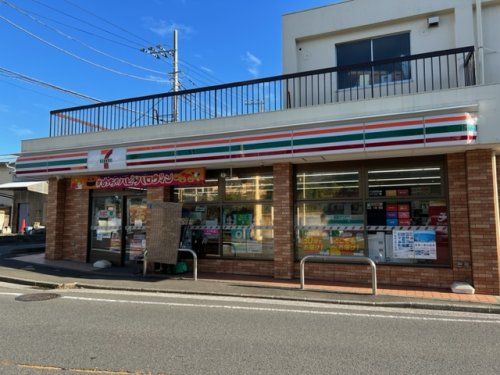 セブンイレブン横浜上菅田町店の画像